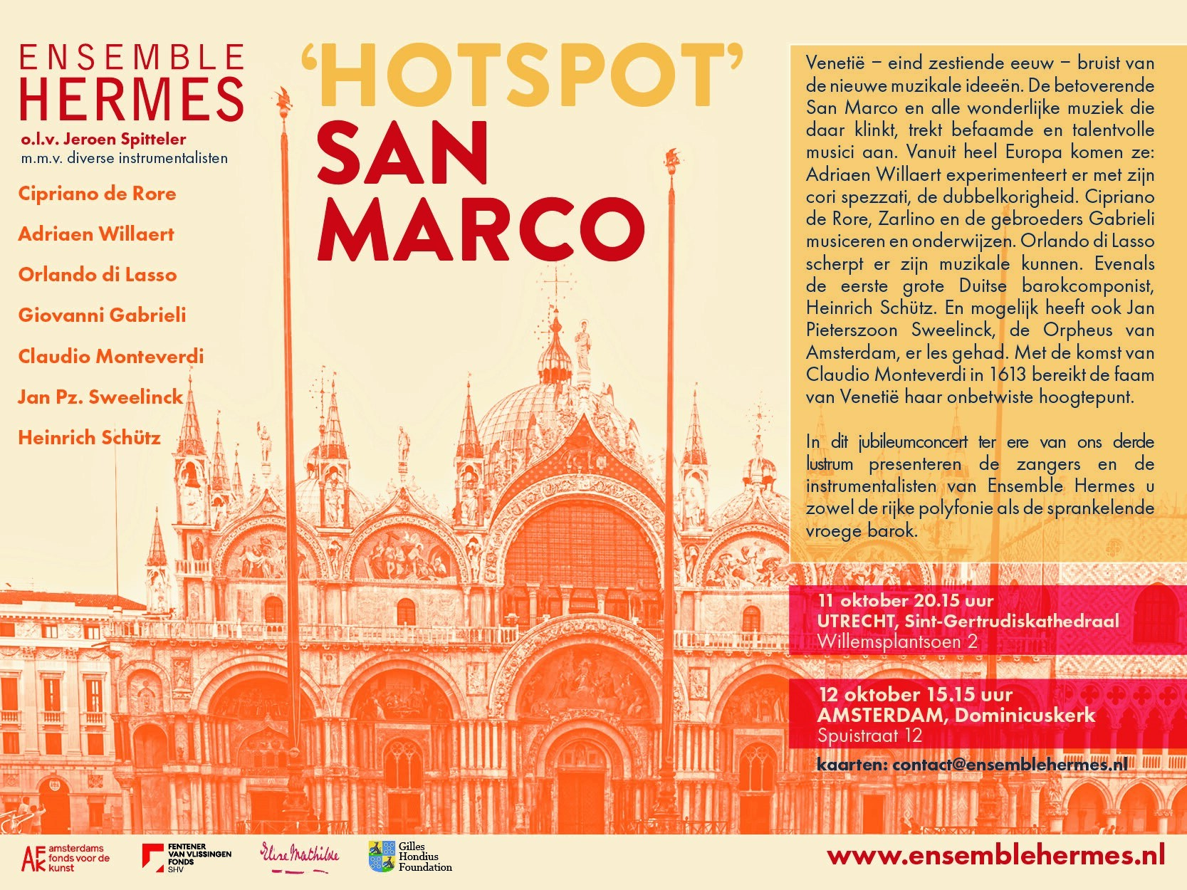 hotspot-san-marco