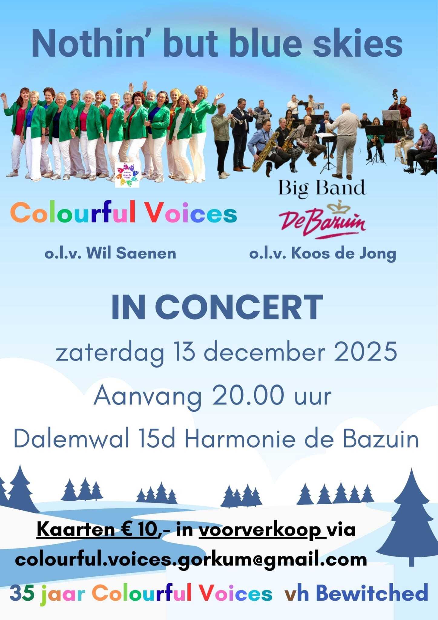 poster-concert-13122025